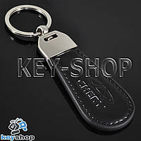 Брелок для авто ключей Chery (Чери) кожаный