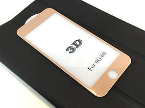 Захисне скло для iPhone 6, 6s протиударне 5D Gold золоте Full Glue