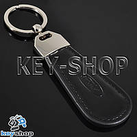 Брелок для авто ключей Ford (Форд) кожаный