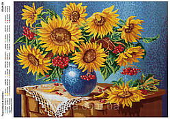 Схема для вишивки бісером Соняшники і Калина на АТЛАСІ
