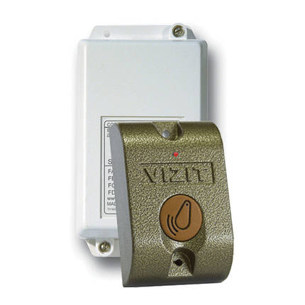 Vizit КТМ-600M, фото 2