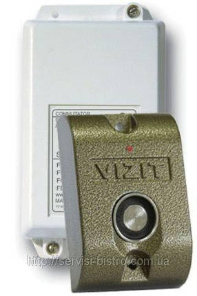 Vizit КТМ-600M, фото 2