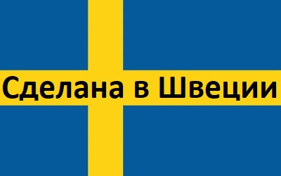 Малюнок 1