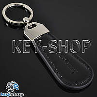 Брелок для авто ключей Peugeot (Пежо) кожаный