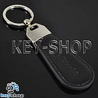 Брелок для авто ключей Шкода (Skoda) кожаный