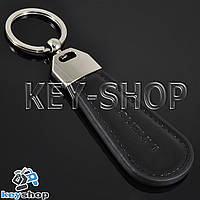 Брелок для авто ключей Сузуки (Suzuki) кожаный