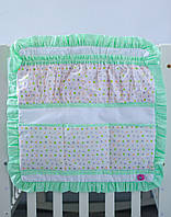 Органайзер "Феєрверк" з рюшами