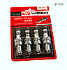 Свічки запалювання ВАЗ 2110-15 (WEEN) 8-ми клапан. інжектор, фото 2