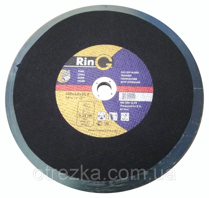 Круг абразивный отрезной "RING" 350х3х25,4 - купить по лучшей цене в ...