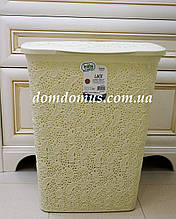 Кошик ажурний для білизни "Флорія" 55 л Hobby Life, колір бежевий