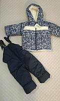 Зимний полукомбинезон и куртка для мальчиков с принтом самолетиков, детские зимние костюмы оптом