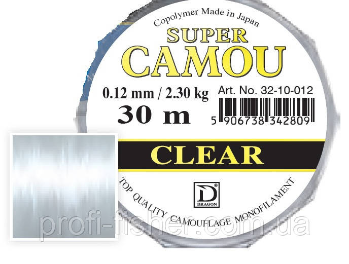 Волосінь Dragon SUPER CAMOU Clear 30m 0.08 mm/1.15 kg
