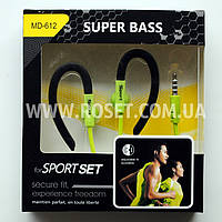 Навушники спортивні — Super Bass MD-612 for Sport