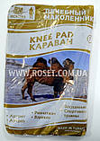 Лікувальні наколінники з верблюжої вовни Morteks Караван (knee pad), фото 4