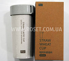 Чашка з біопластика з кришкою - Straw Wheat Cup 400 ml