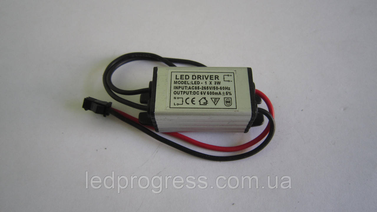 Світлодіодний драйвер 220 V: 1*3W (600mA) герметичний