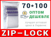 Пакеты струна с замком, застежкой zip-lock 70*100 мм