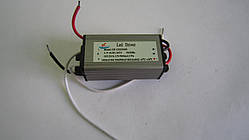 Драйвер LED 220V: 1*10W (900mA) герметичний