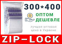 Пакеты струна с замком, застежкой zip-lock 300*400 мм