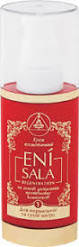 Крем Eni-sala Regeneration для нормальної та сухої шкіри обличчя
