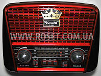 Портативний програвач MP3 + радіо — Golon RX-455S Solar Panel LED Червона