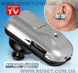 Слуховий апарат – підсилювач слуху Micro Plus, фото 4