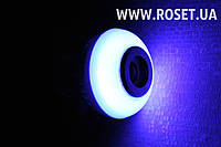 Вращающаяся диско-лампочка со встроенным динамиком Bluetooth Full Color Lamp LED