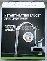 Цифровий водонагрівач-сумішник проточний Instant Heating Faucet