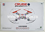 Квадрокоптер — Cruise 4 Axis AirCraft Wi-Fi Camera, фото 2