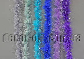 Боя пір'яне з люрексом 4-5 см/2м