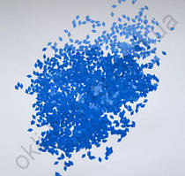 Ромбики для дизайну нігтів 2 мм "Сині матові"