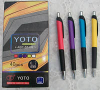 Ручка шариковая YOTO, автоматическая, цвет синий (АВР-88402)