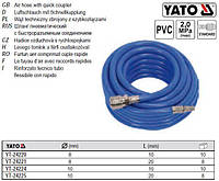 Шланг пневматичний YATO Польща ПВХ 20 Bar Ø=8 l=10 м YT-24221