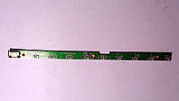 271 LED панель Fujitsu-Siemens A1667G M1437G Pi1536 M1437 M1439 - 35-4P5000-B0