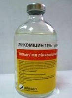 Линкомицин-спектомицин 10% 100мл Alfasan