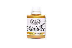 Барвник Criamo Shimmer золото 30 Грамм