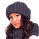 Женская вязаная шапка с двумя отворотами, объемной ручной вязки, фото 4