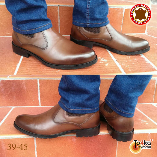 Ботинки мужские Luciano Bеllini коричневые. - фото 6 - id-p608008873