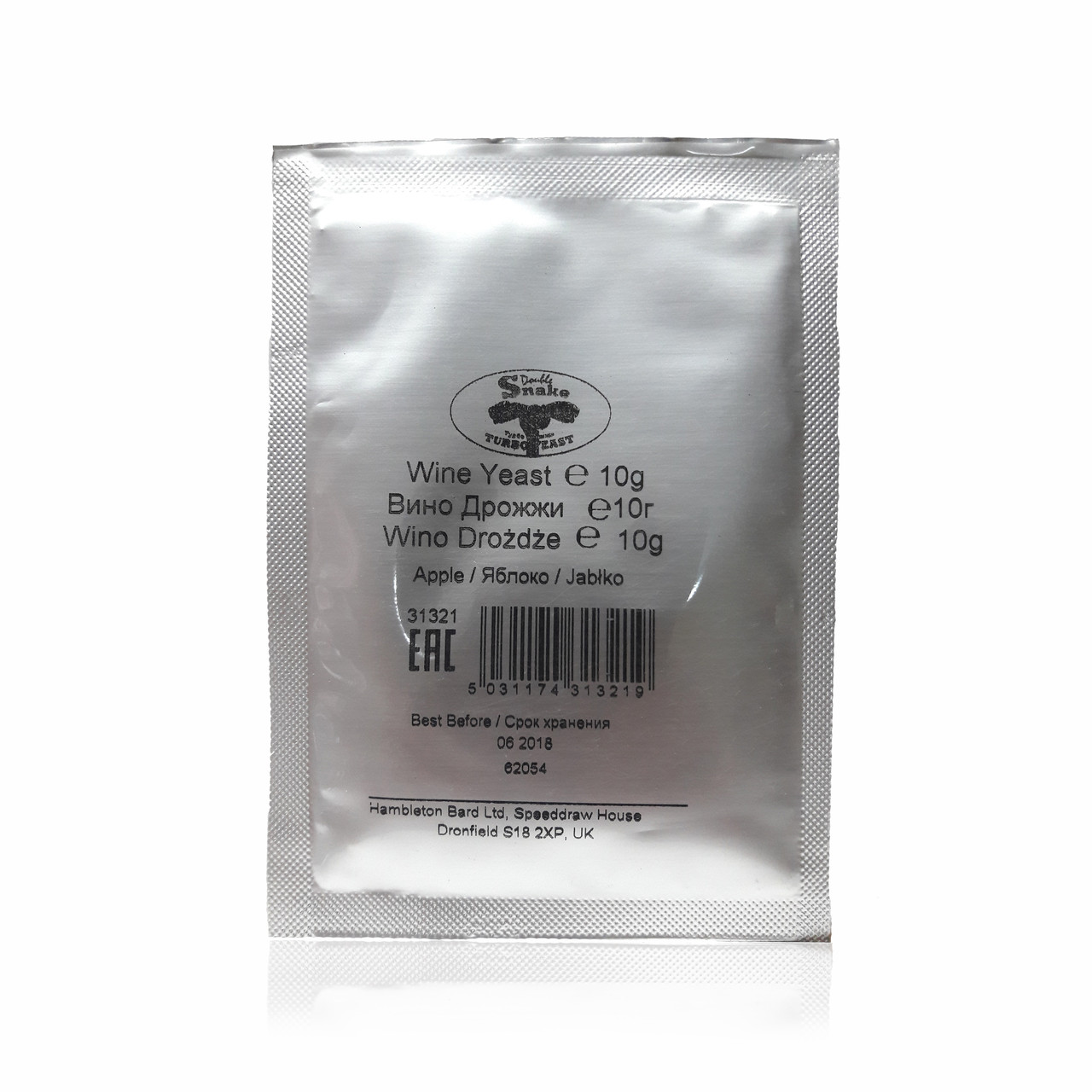 Дріжджі для яблучного вина Double Snake Apple Wine Yeast (Великобританія)