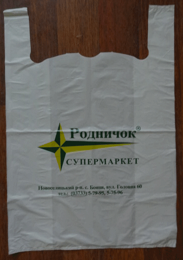 Пакет Майка "Родник"