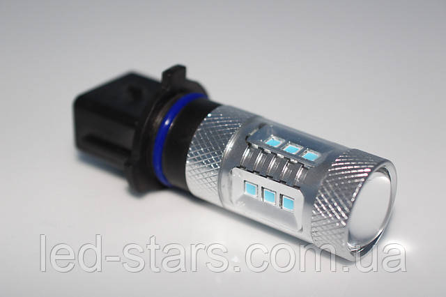 Світлодіодна автолампа P13/PSX26W, 15 W (560 Lm) Original Samsung LED chip (SMD2323)