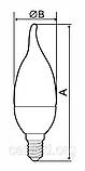 ЛАМПА СВЕТОДИОДНА СВІЧА НА ВЕТРУ LC-8 4W E14 3000K АЛЮМОПЛ. КОРП. A-LC-0810, фото 6