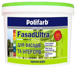 Фарба фасадна Polifarb Фасад Ультра, 14 кг