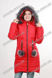 ГАРЯЧА ЦІНА на червону куртку "УЛЯ"