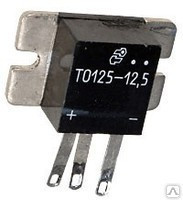 ТО125-12,5-10-1 Оптотирістор (12,5А 1000В)