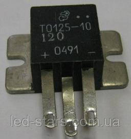 ТО125-10-12-1 Оптотирістор (10А 1200В)