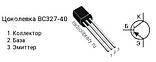 BC327-40 транзистор PNP (0,8 А 45 В) 0,5 W, фото 3