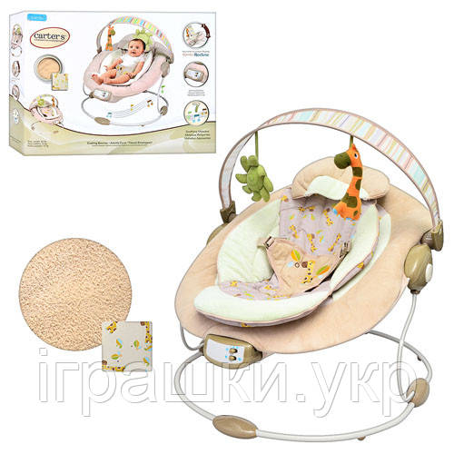 Крісло-шезлонг гойдалка Bambi 60683 бежевий