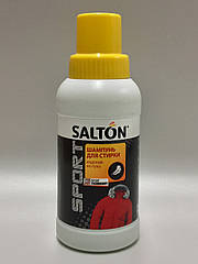 Salton Sport Шампунь для прання виробів з наповнювачем з пуху 250 мл