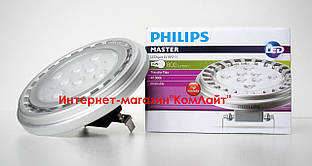 Лампа PHILIPS LEDspot AR111 15-75W G53 12 V 40D 3000 K димована